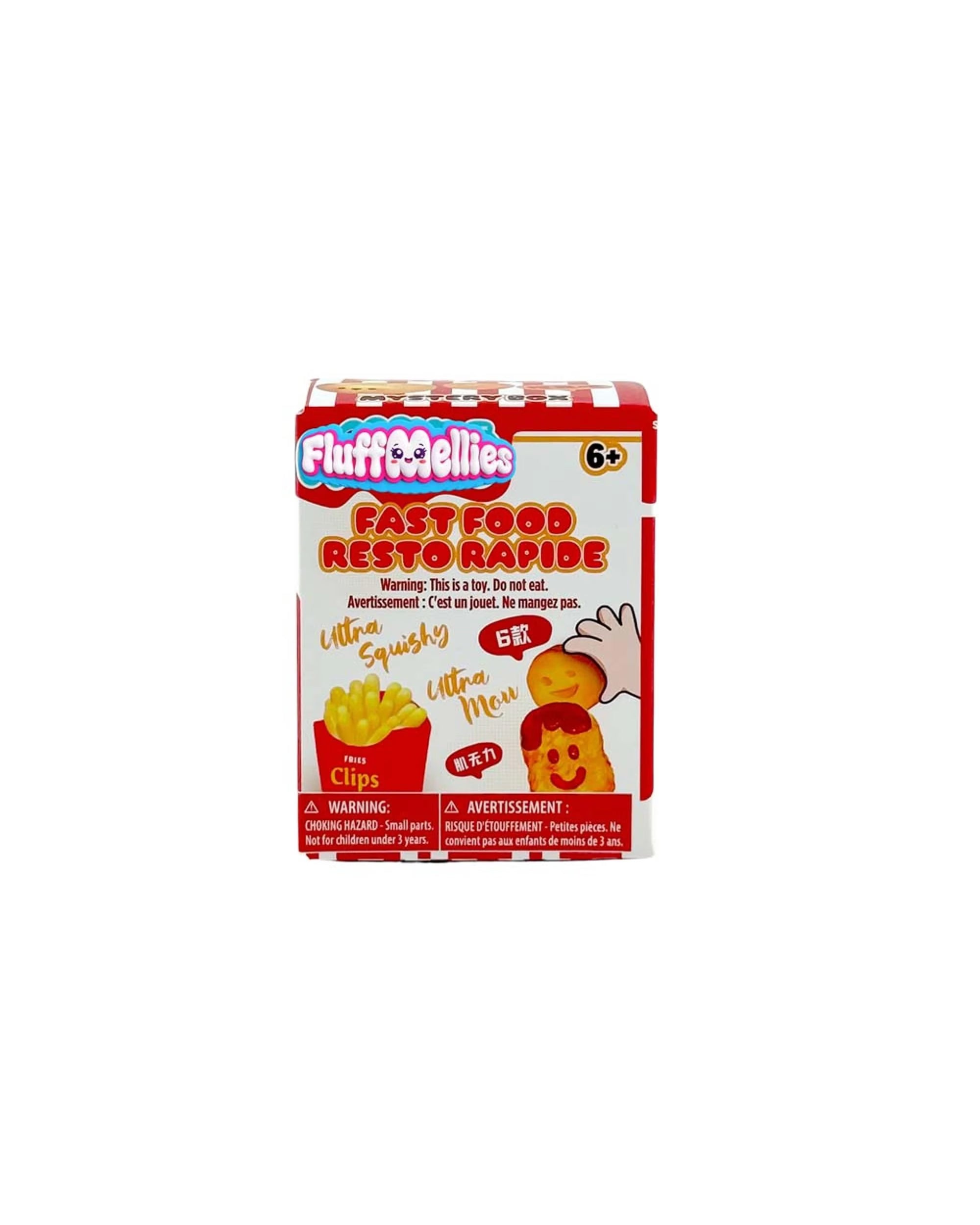 Fluffmellies Fast Food Mystery Squishy Blind Box