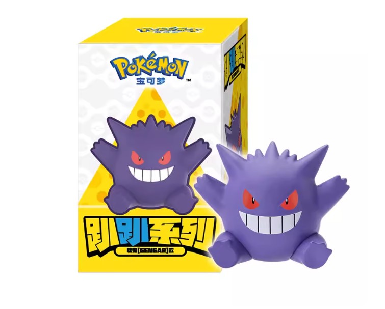 Funism Pokemon Hanging Figures
