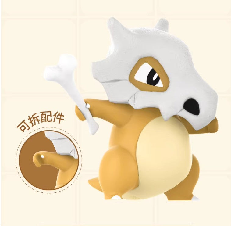 Funism Pokemon Cubone Giant Figure Pre-Order