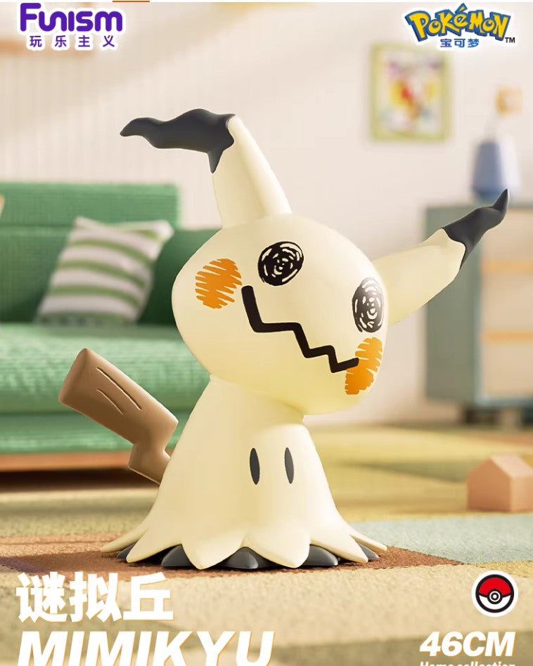 Funism Pokemon Mimikyu Giant Figure Pre-Order