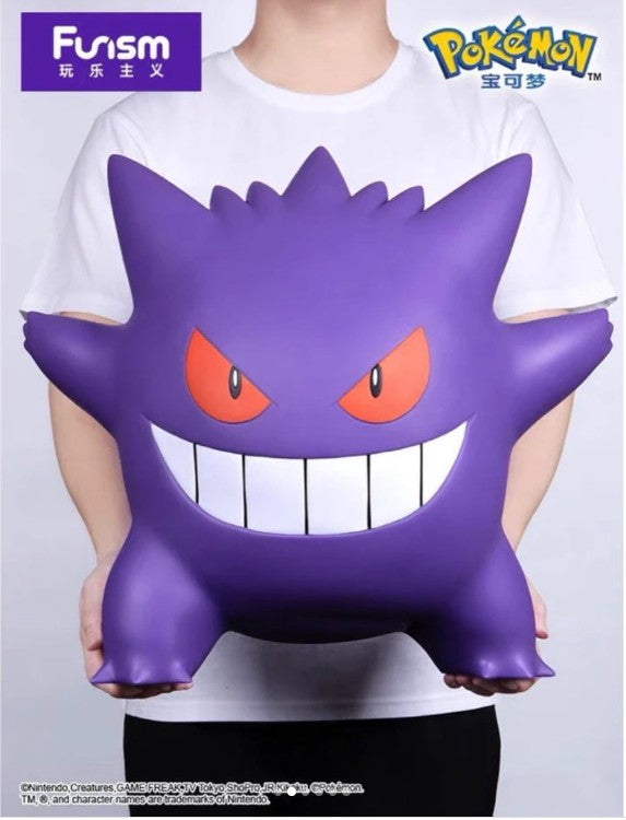 Funism Pokemon Gengar Giant Figure Pre-Order
