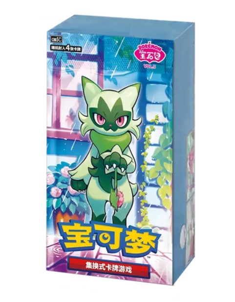 Pokemon TCG Chinese Gem 5 Booster Box