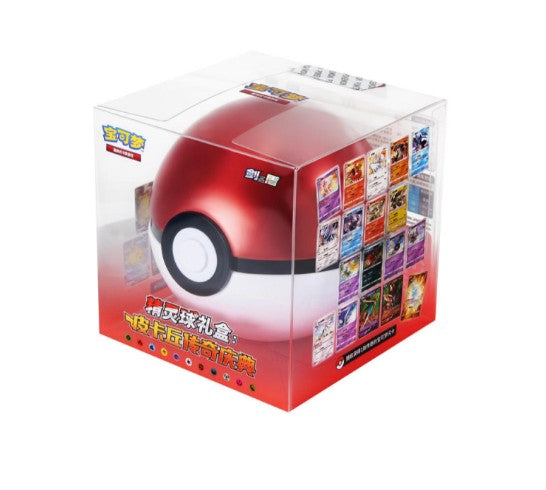 Pokemon CN Poke Ball Gift Set Pikachu Legendary Celebration