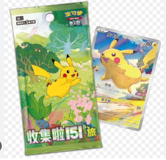 Pokémon TCG – Simplified Chinese Pokemon Dream Painting Collection 151 Figure Set