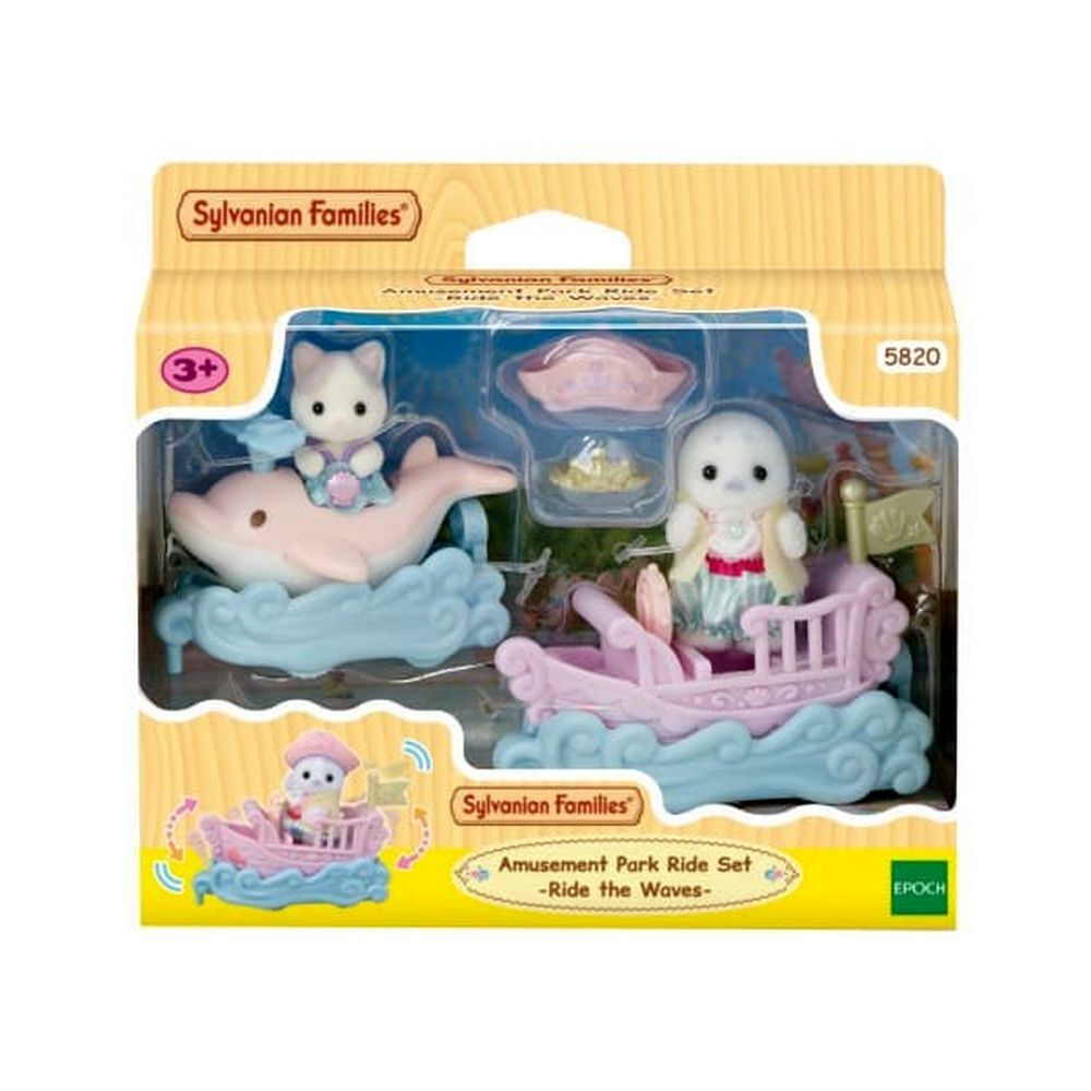 Sylvianian Families: Amusement Park Ride Set - Ride the Waves