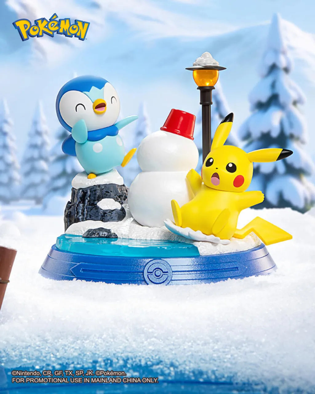 Pokemon Pikachu and Friends Blind Box