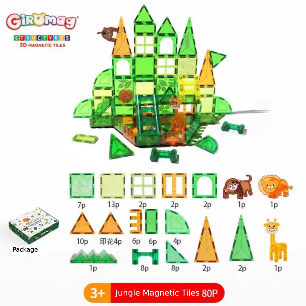 Giromag 80pcs Magnetic Building Tiles Jungle Set