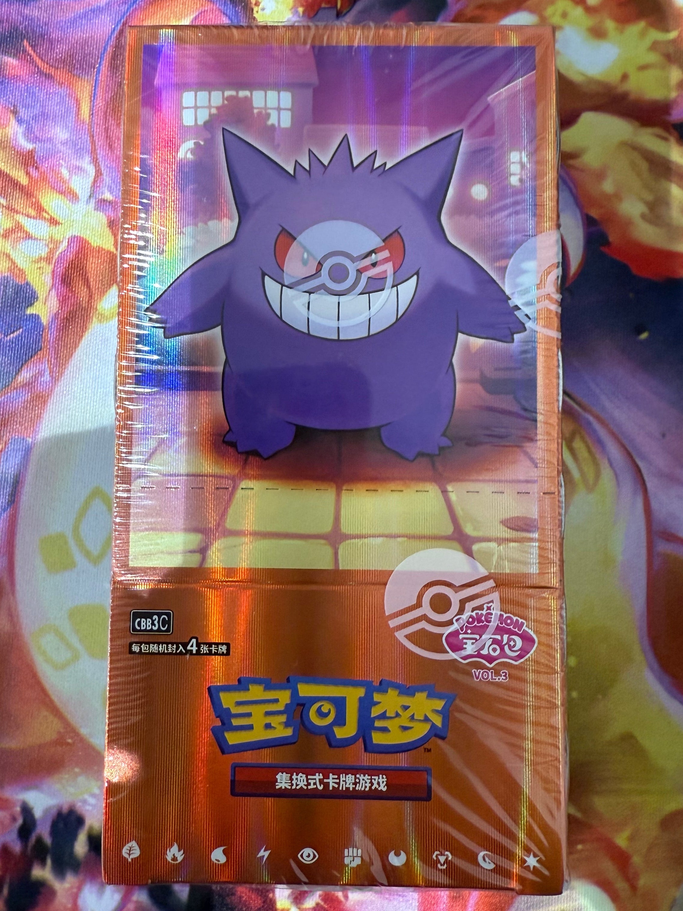 Pokemon TCG Chinese Gem 3 Booster Box – Toy Time