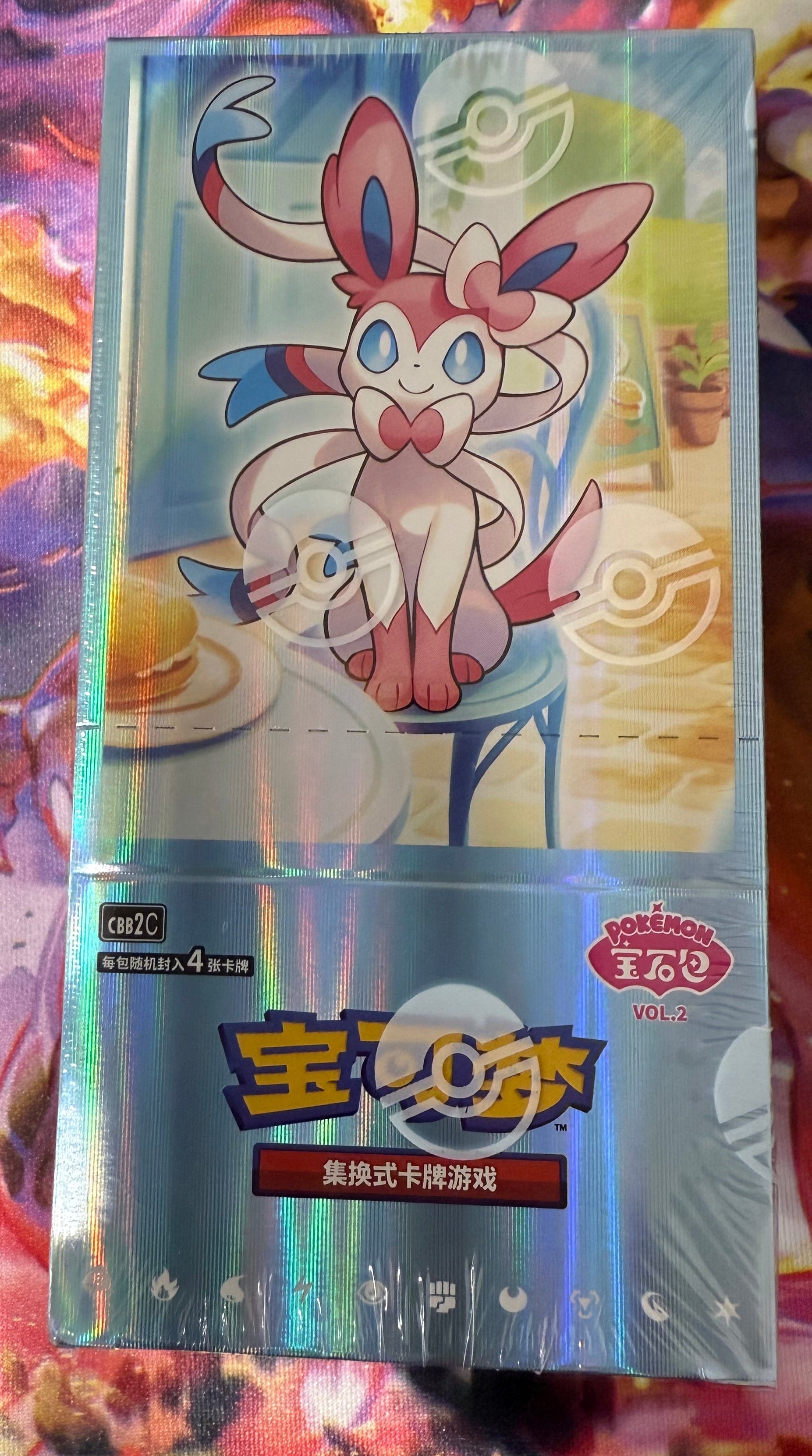Pokemon TCG Chinese Gem 2 Booster Box Toy Time Pokemon TCG Chinese Gem 2 Booster Box Toy Time