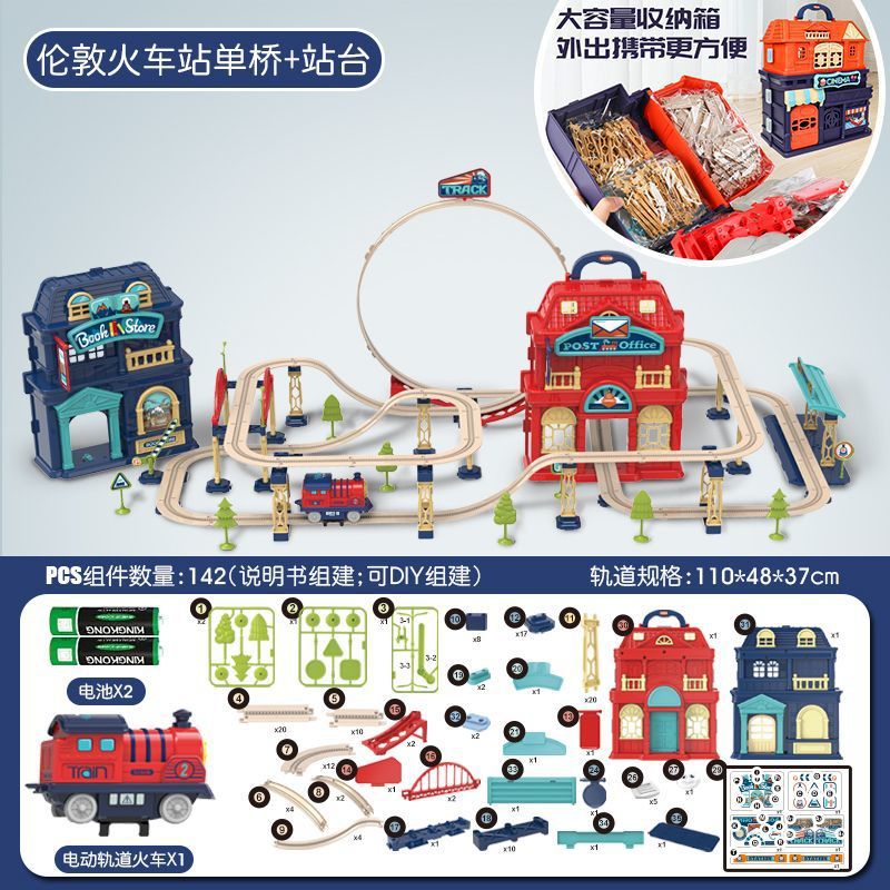 Electric Portable Train Station Track Set