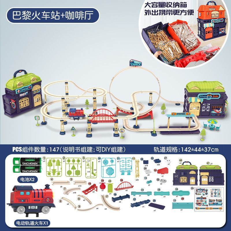 Electric Portable Train Station Track Set