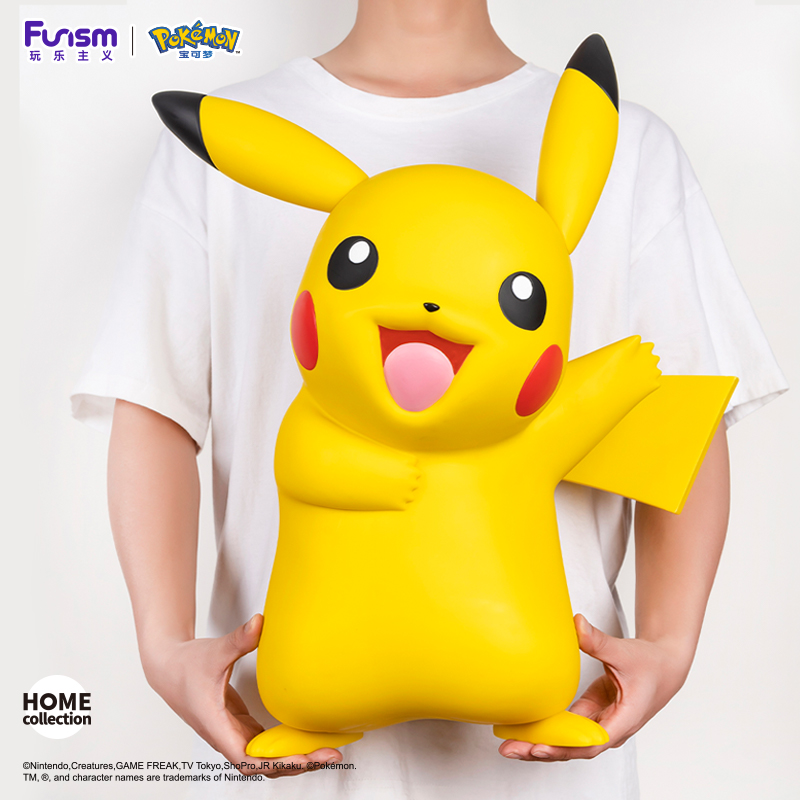Funism Pokemon Pikachu Giant Figure Pre-Order