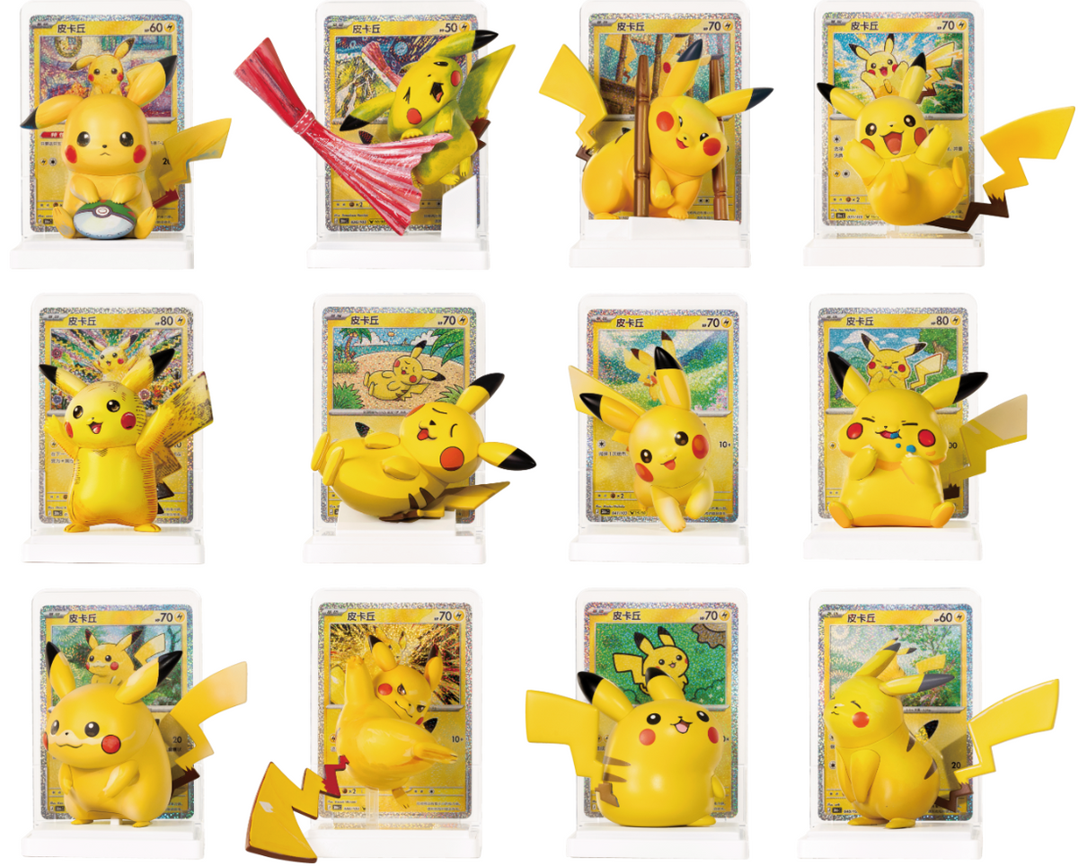 Pokemon Chinese 30th Anniversary Blind Boxes Pikachu Pre-order