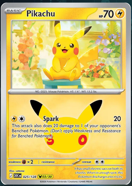 Pokemon Single Pikachu 30th Celebration None 025/128