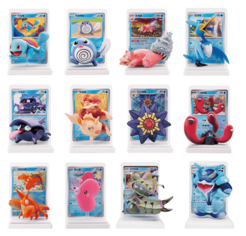 Pokemon Chinese Dream Painting Vol.2 Water Ecology Blind Figure