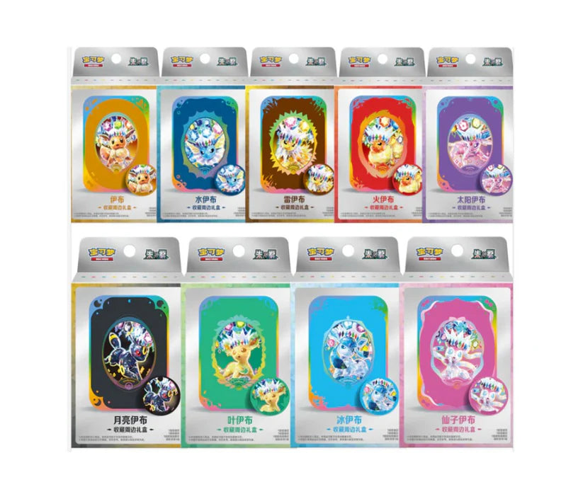 Pokemon Chinese Terastal Gathering (prismatic evolution)Tin Box