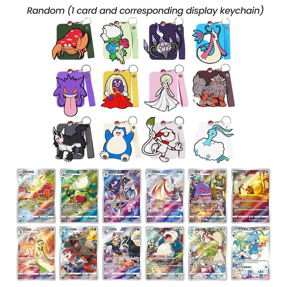 Simplified Chinese Pokemon Gengar Card Display Set Gift Box