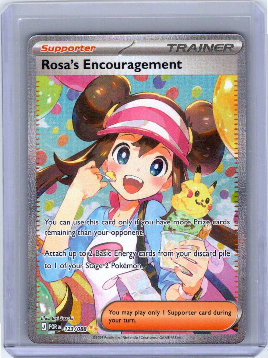 Pokemon Single Rosa's Encouragement Perfect Order Special Illustration Rare 123/088