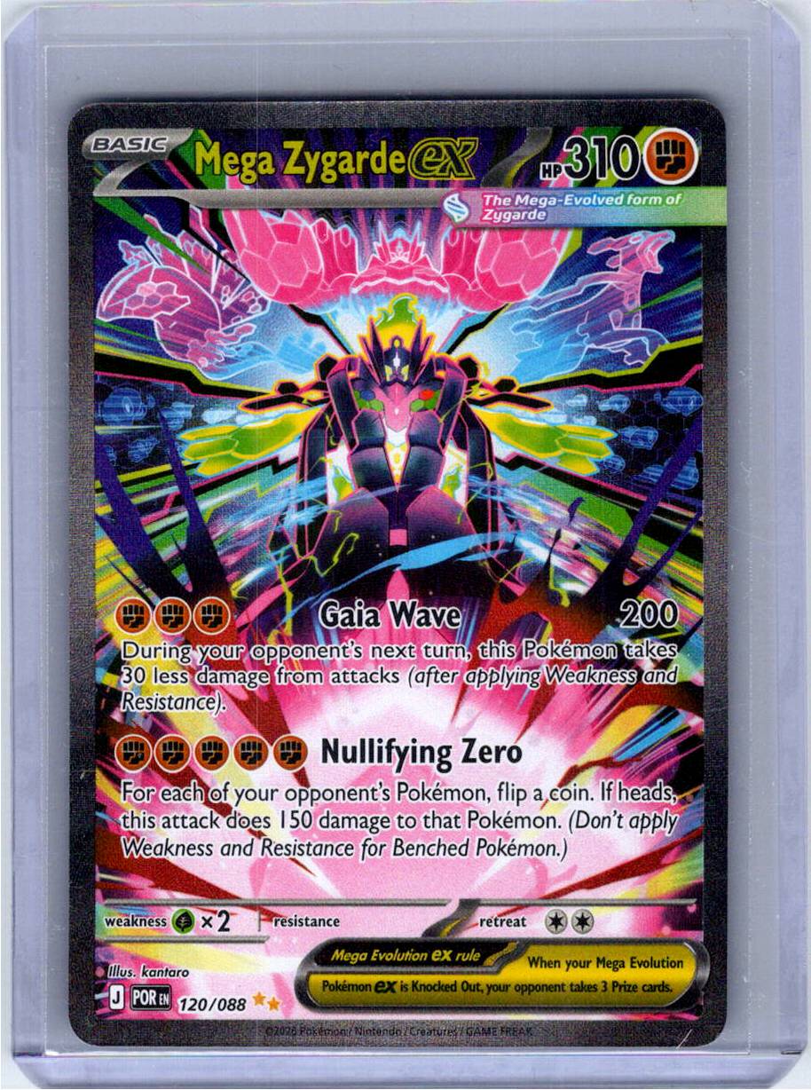Pokemon Single Mega Zygarde ex Perfect Order Special Illustration Rare 120/088