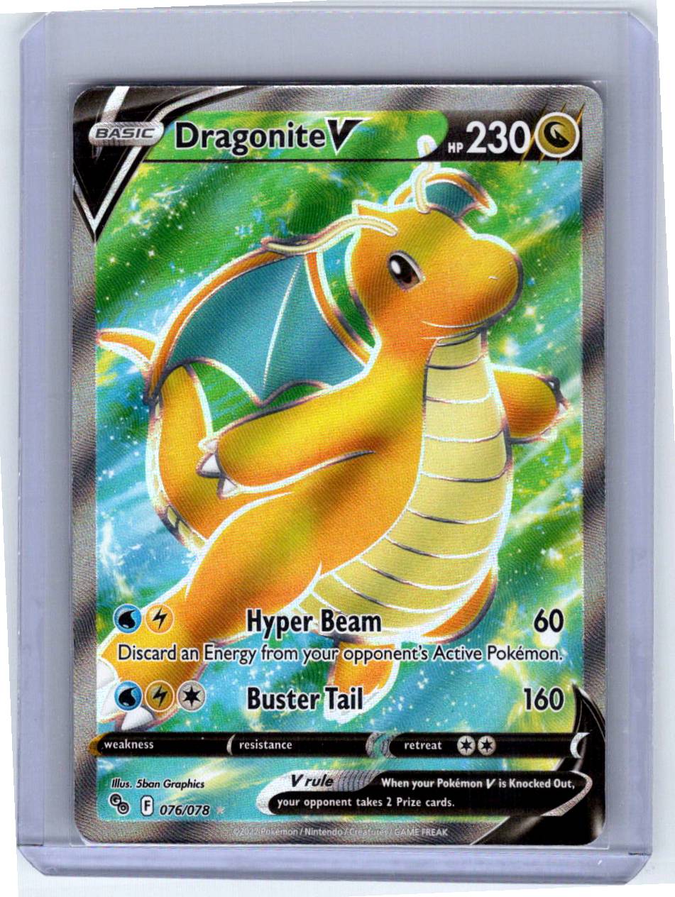 Pokemon Single Dragonite V (Full Art) Pokemon Go Ultra Rare 076/078