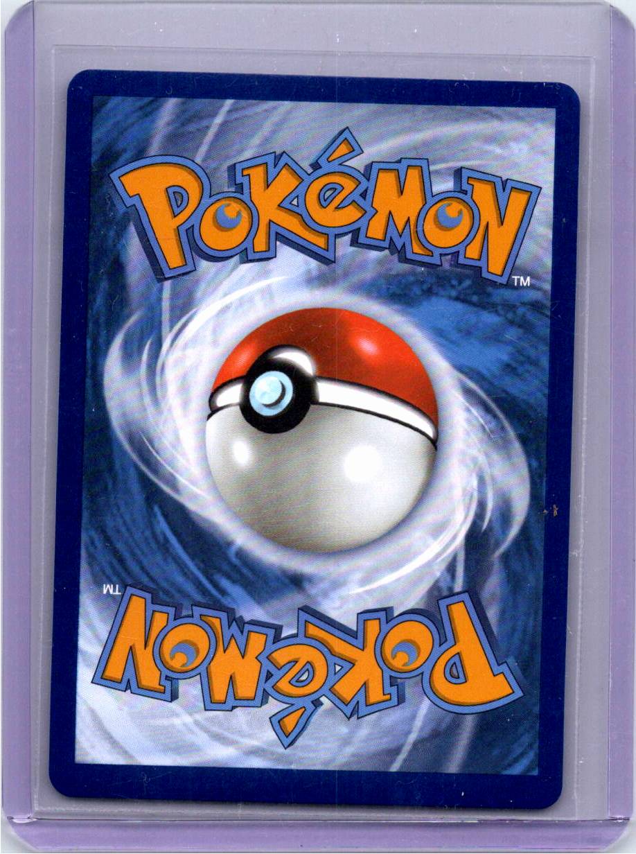 Pokemon Single Simisage (Master Ball Pattern) Black Bolt Uncommon 005/086