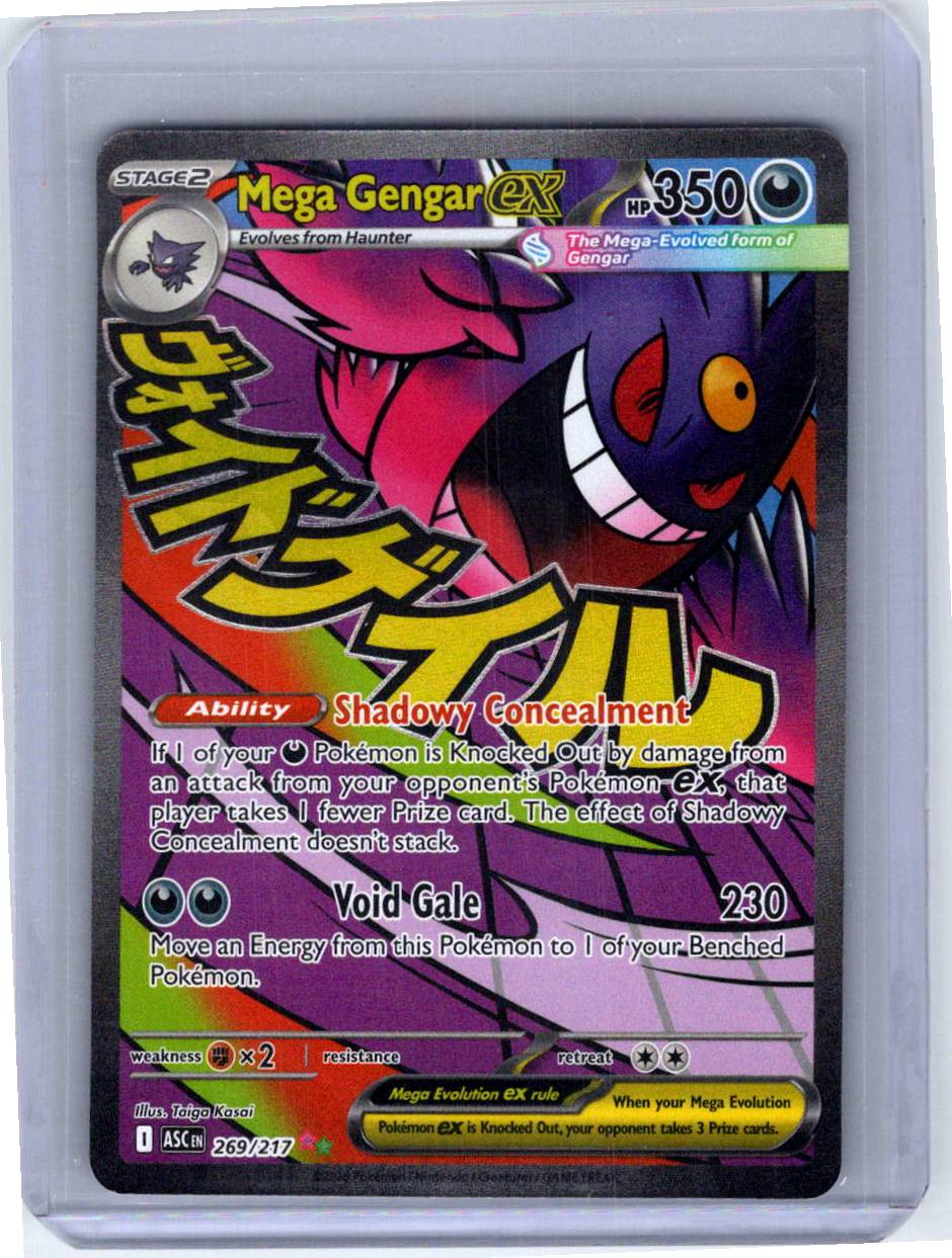 Pokemon Single Mega Gengar ex Ascended Heroes Mega Attack Rare 269/217