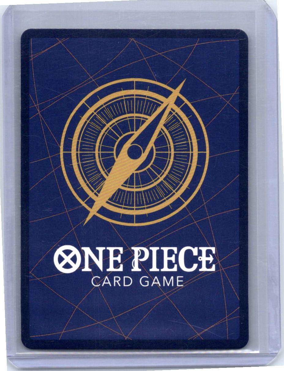 One Piece Single Portgas.D.Ace (118) The Time of Battle SEC OP16-118