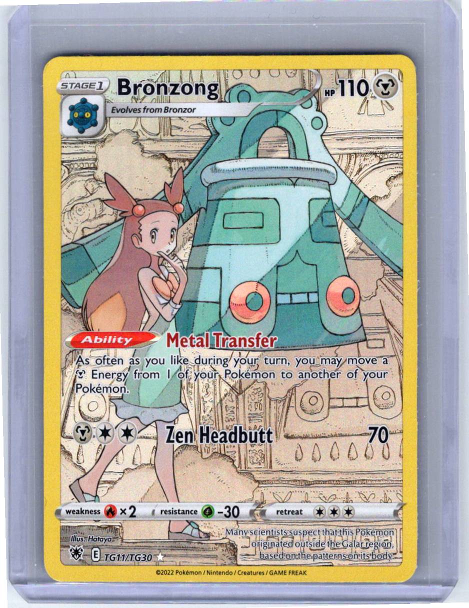 Pokemon Single Bronzong Astral Radiance Trainer Gallery Ultra Rare TG11/TG30