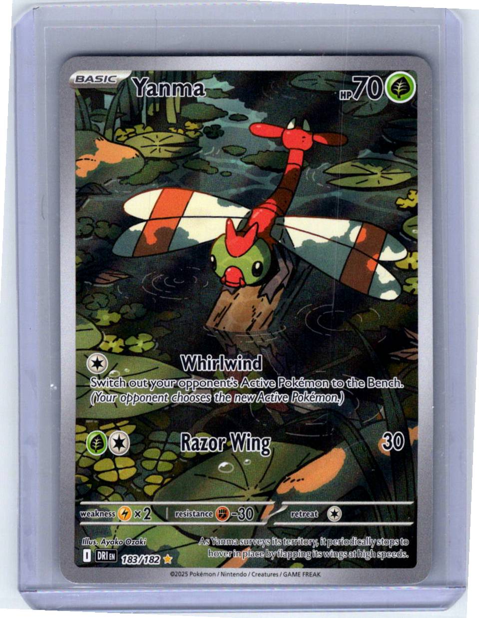 Pokemon Single Yanma Destined Rivals Illustration Rare 183/182