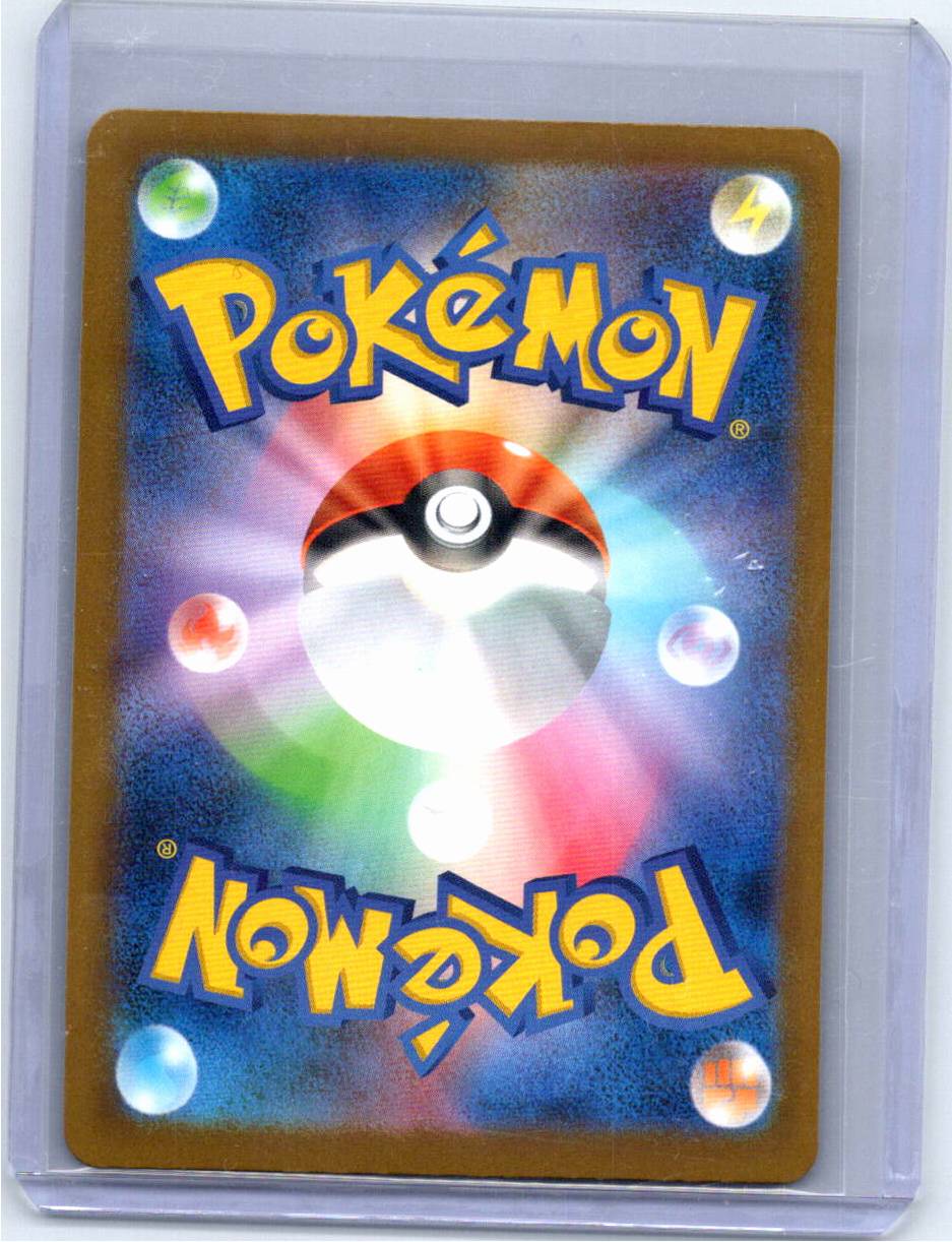 Pokemon Single Cynthia's Spiritomb MEGA Dream ex Art Rare 208/193
