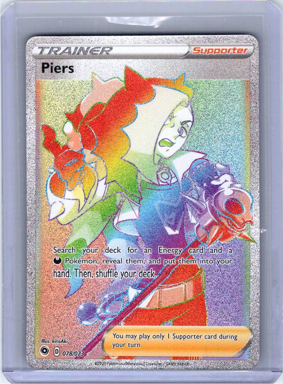 Pokemon Single Piers (Secret) Champion's Path Secret Rare 78/73
