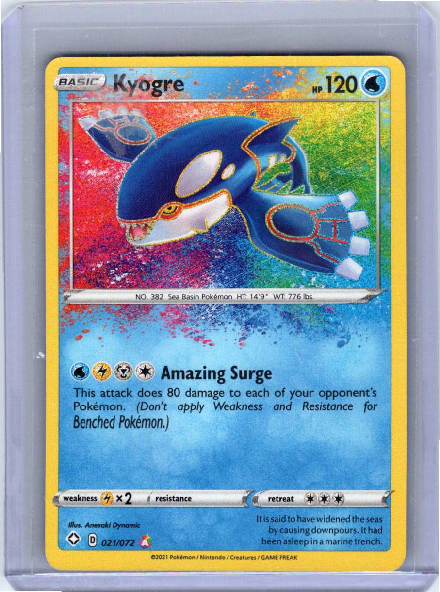 Pokemon Single Kyogre Shining Fates Amazing Rare 021/072