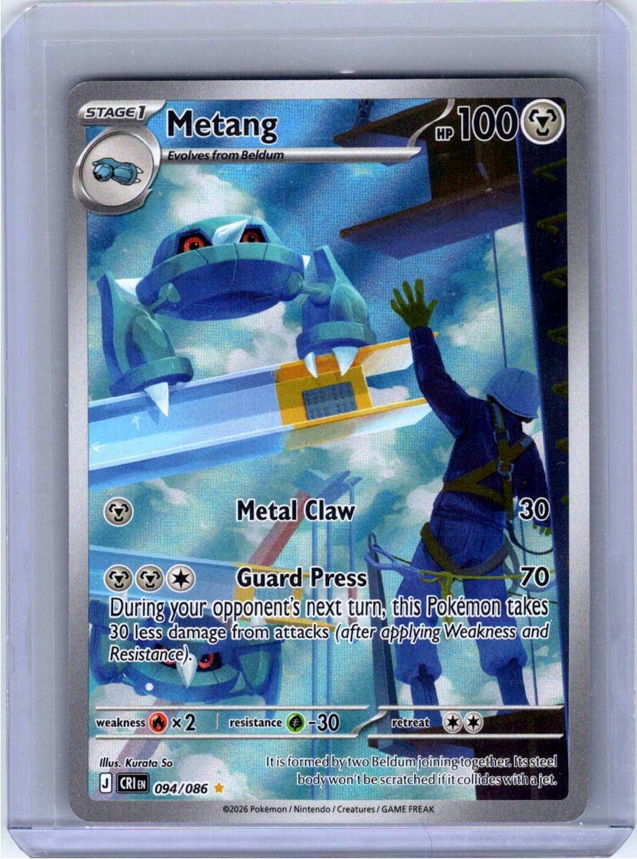 Pokemon Single Metang Chaos Rising Illustration Rare 094/086