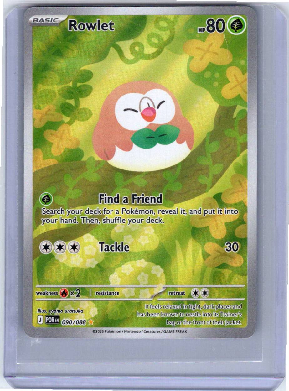 Pokemon Single Rowlet Perfect Order Illustration Rare 090/088