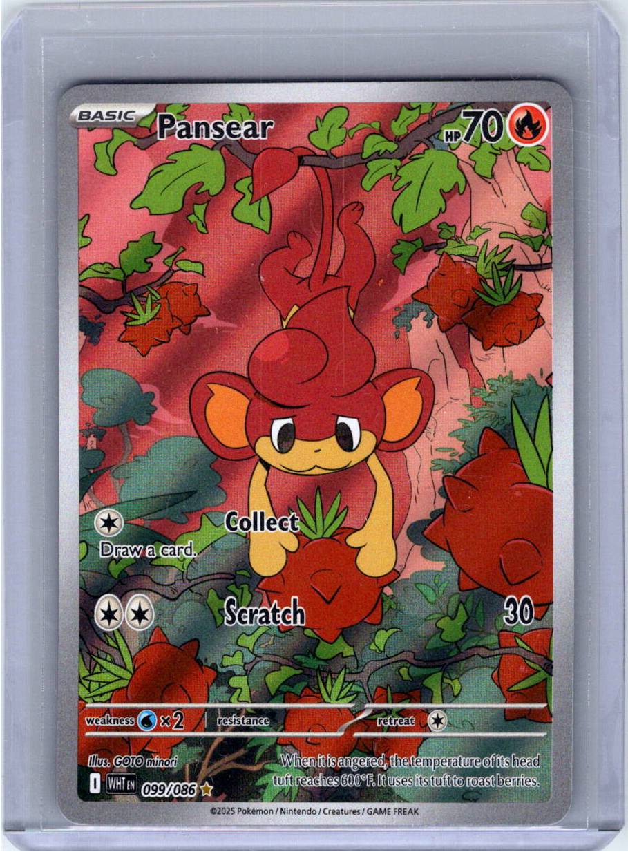 Pokemon Single Pansear White Flare Illustration Rare 099/086 (2)