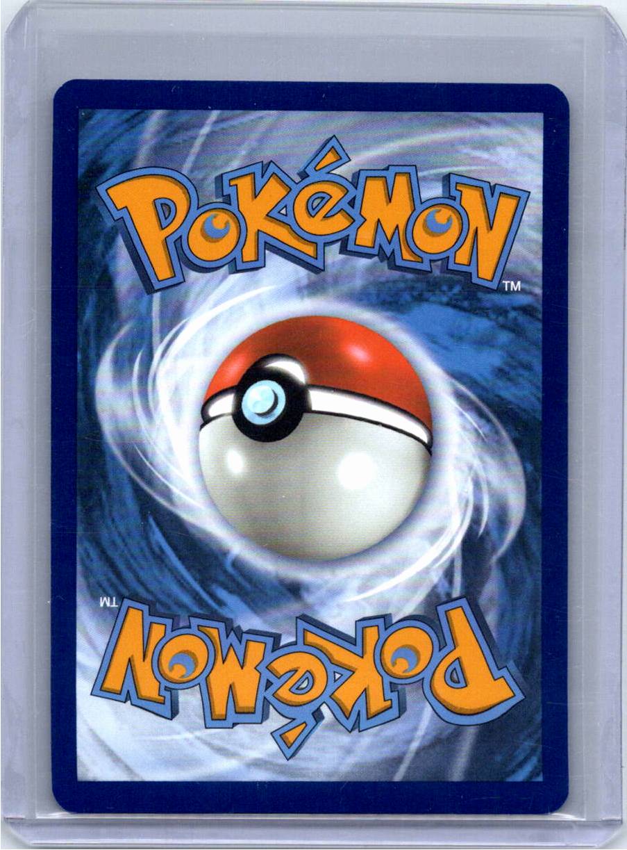 Pokemon Single Pansear White Flare Illustration Rare 099/086 (2)