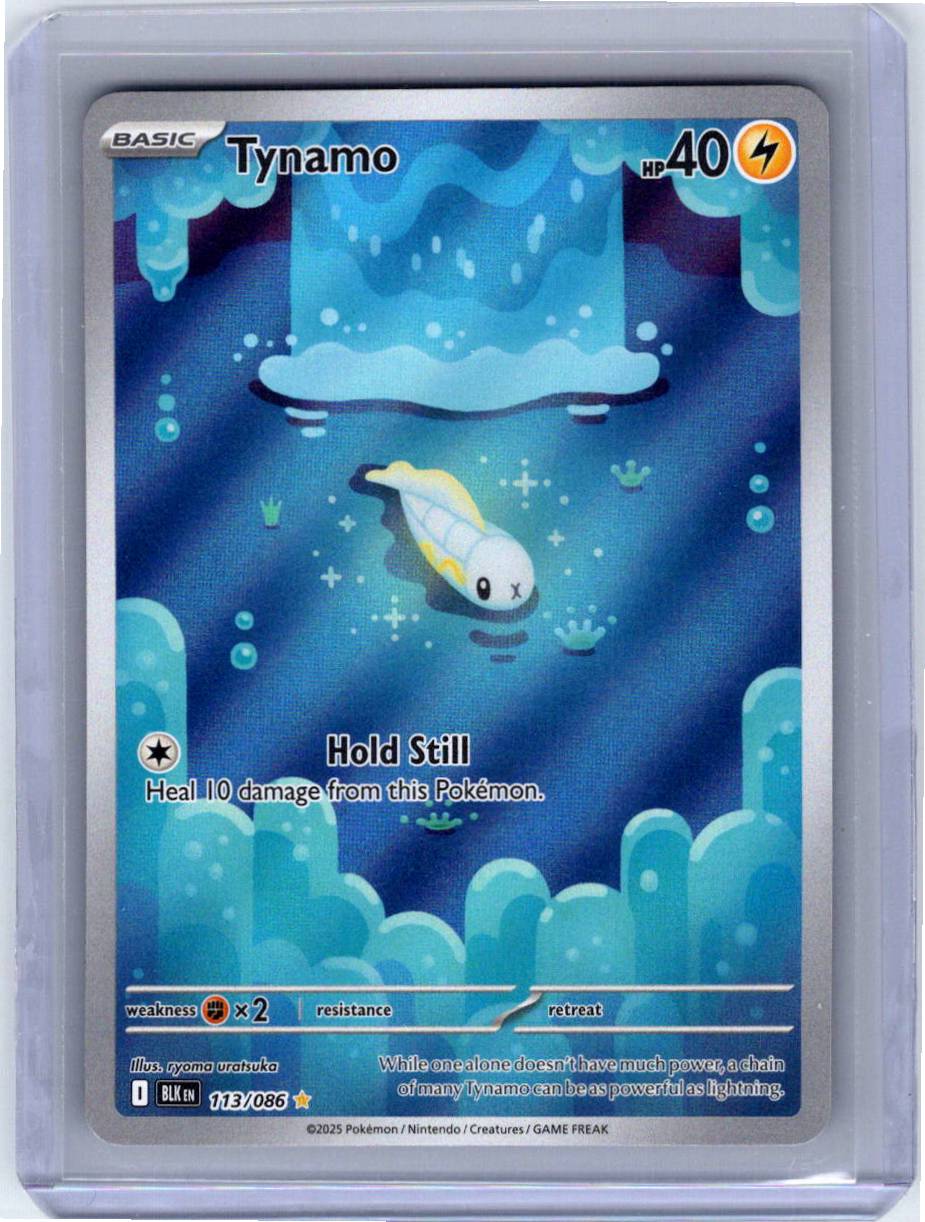 Pokemon Single Tynamo Black Bolt Illustration Rare 113/086