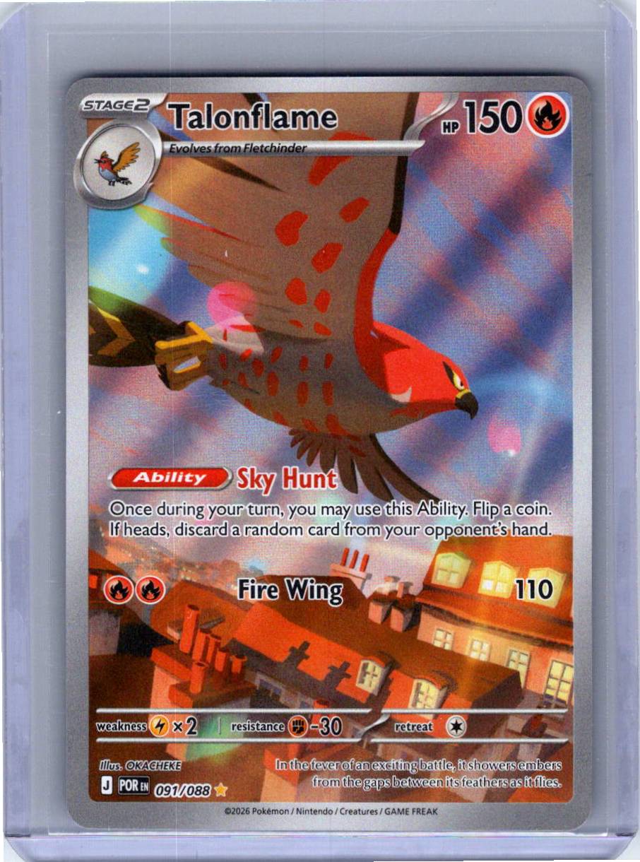 Pokemon Single Talonflame Perfect Order Illustration Rare 091/088