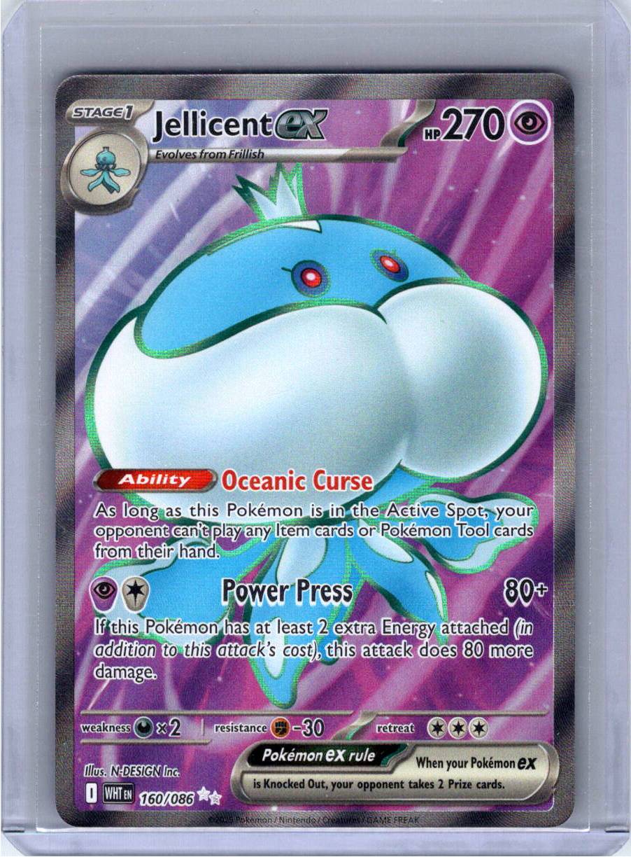 Pokemon Single Jellicent ex White Flare Ultra Rare 160/086