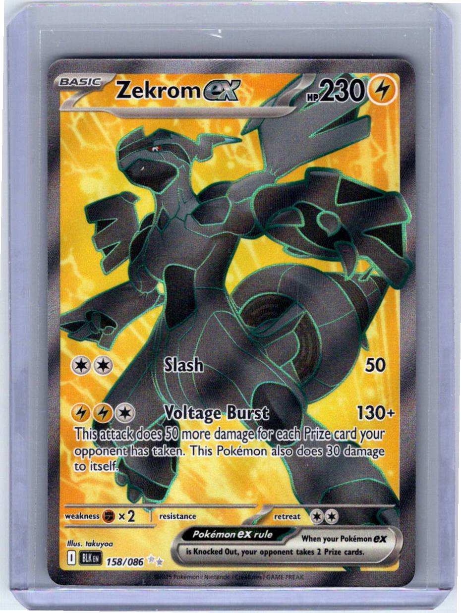 Pokemon Single Zekrom ex Black Bolt Ultra Rare 158/086