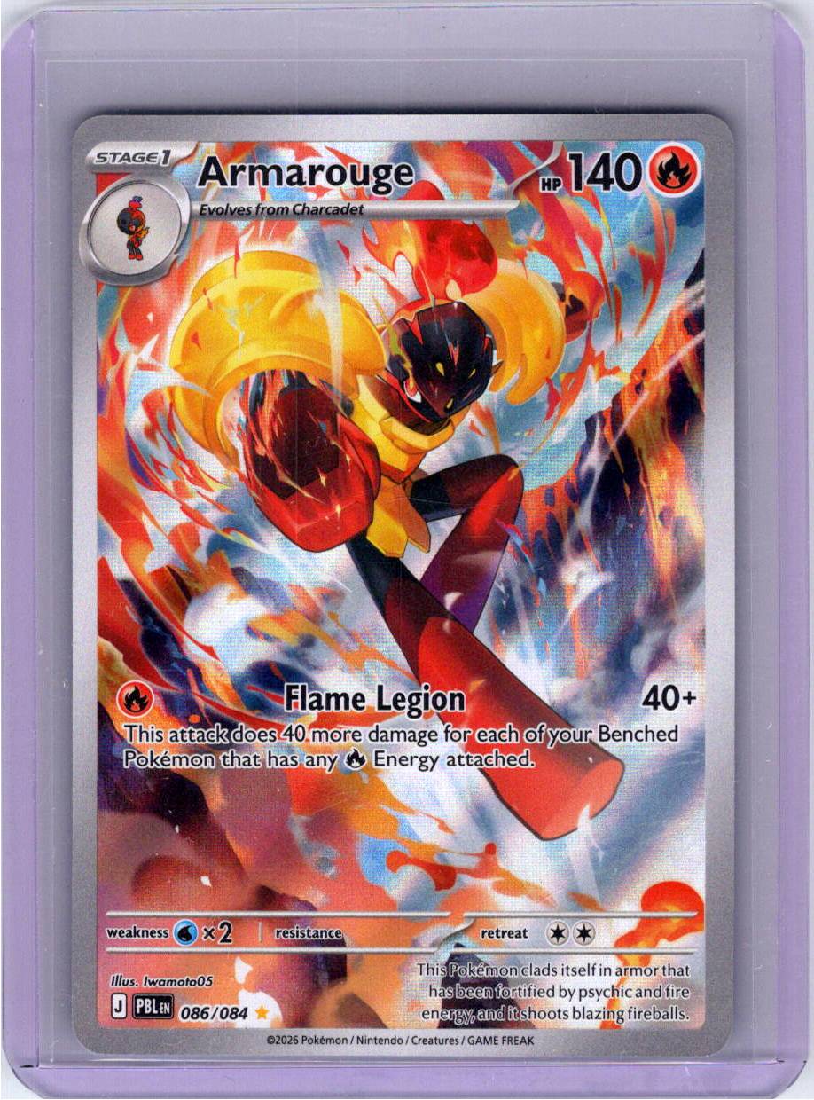 Pokemon Single Armarouge Pitch Black Illustration Rare 086/084