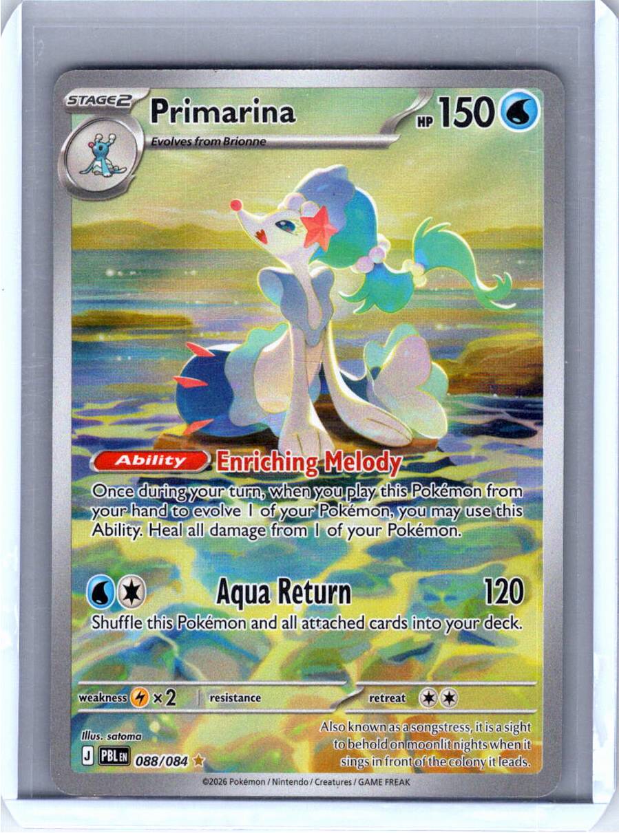 Pokemon Single Primarina Pitch Black Illustration Rare 088/084