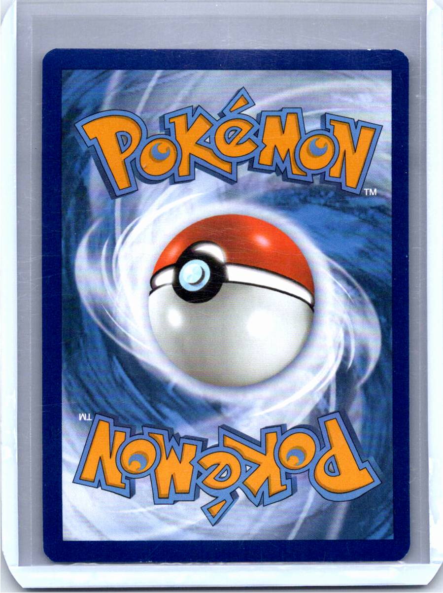 Pokemon Single Houndour Obsidian Flames Illustration Rare 204/197