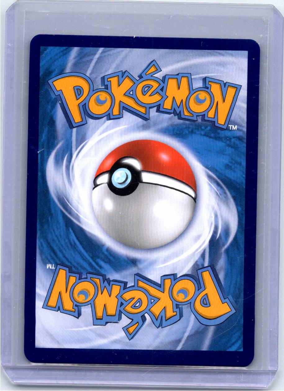 Pokemon Single Fuecoco(CN) Gem Promo 119/SV-P (2)