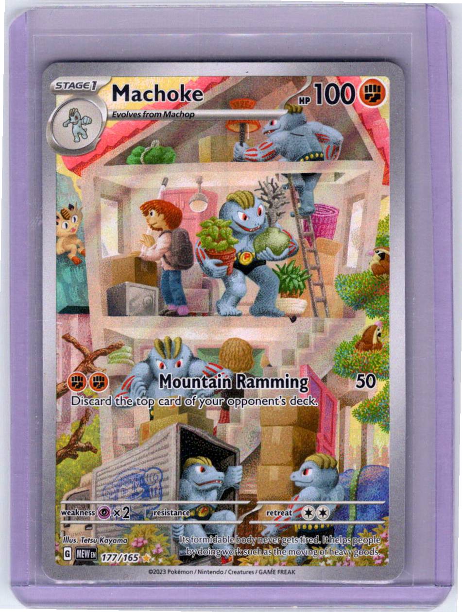 Pokemon Single Machoke SV: 151 Illustration Rare 177/165