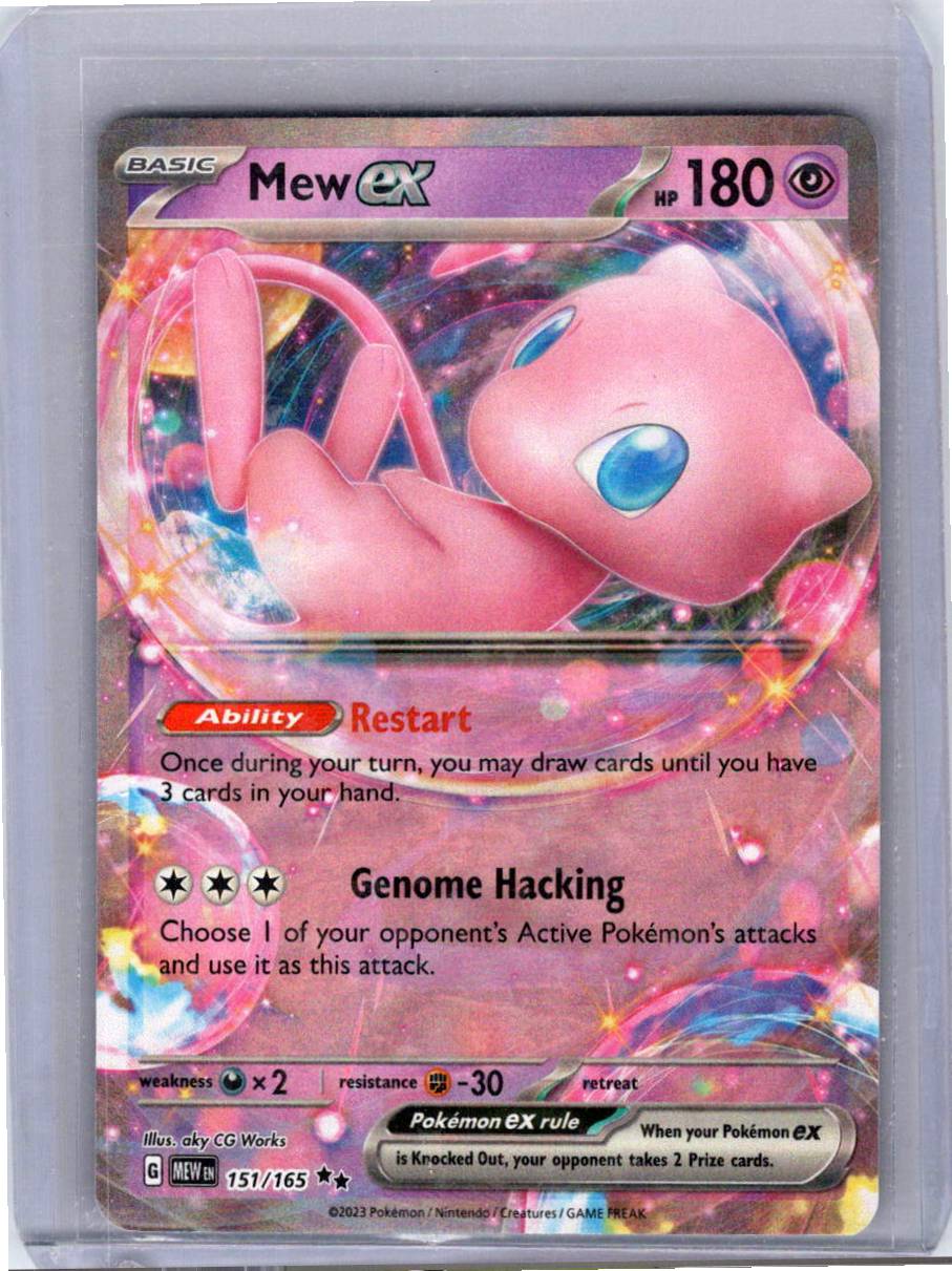 Pokemon Single Mew ex SV: 151 Double Rare 151/165