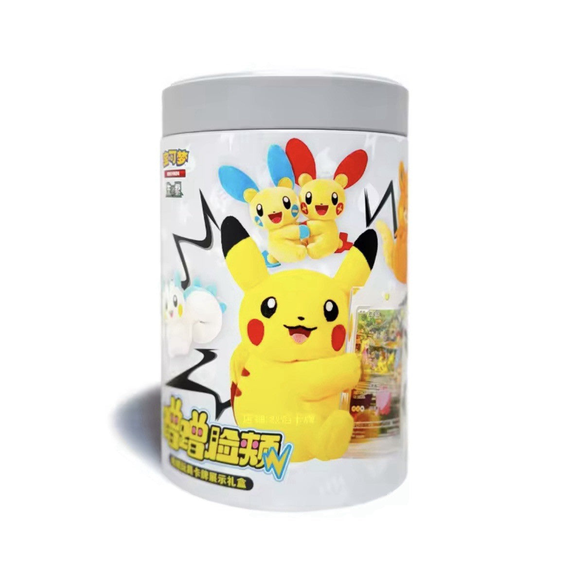 Pokemon TCG – Chinese Cheek-to-Cheek Plush and Card Display Collector’s Box