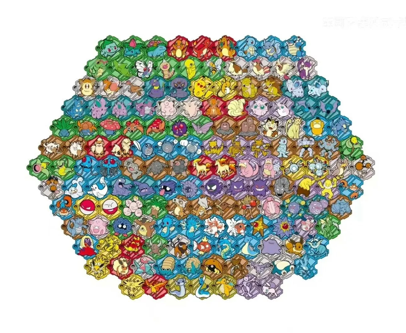 Pokemon Chinese 151 Puzzle Fridge Magnet Set Sealed Box 1 Slim Pack
