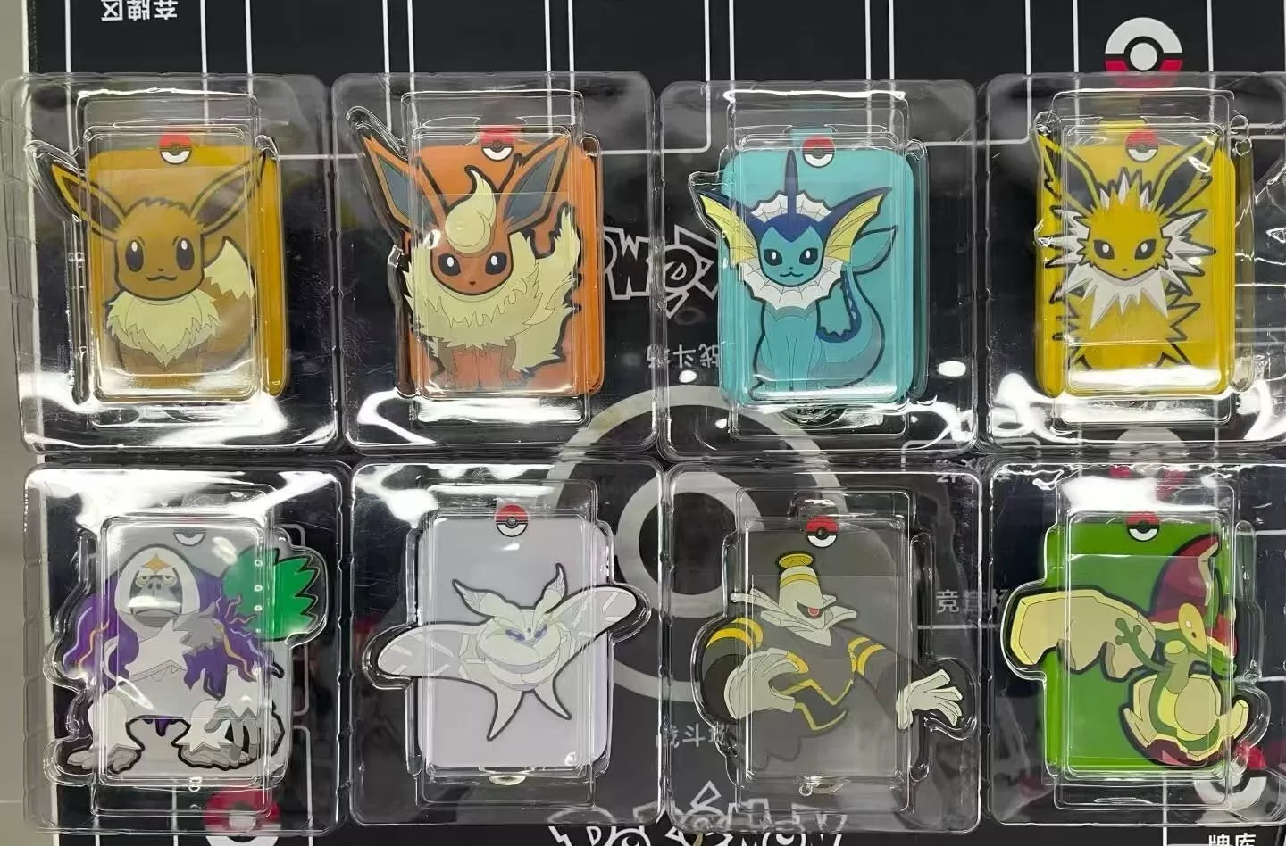 Chinese Pokemon - Card Display Gift Box Vol.1 Eevee