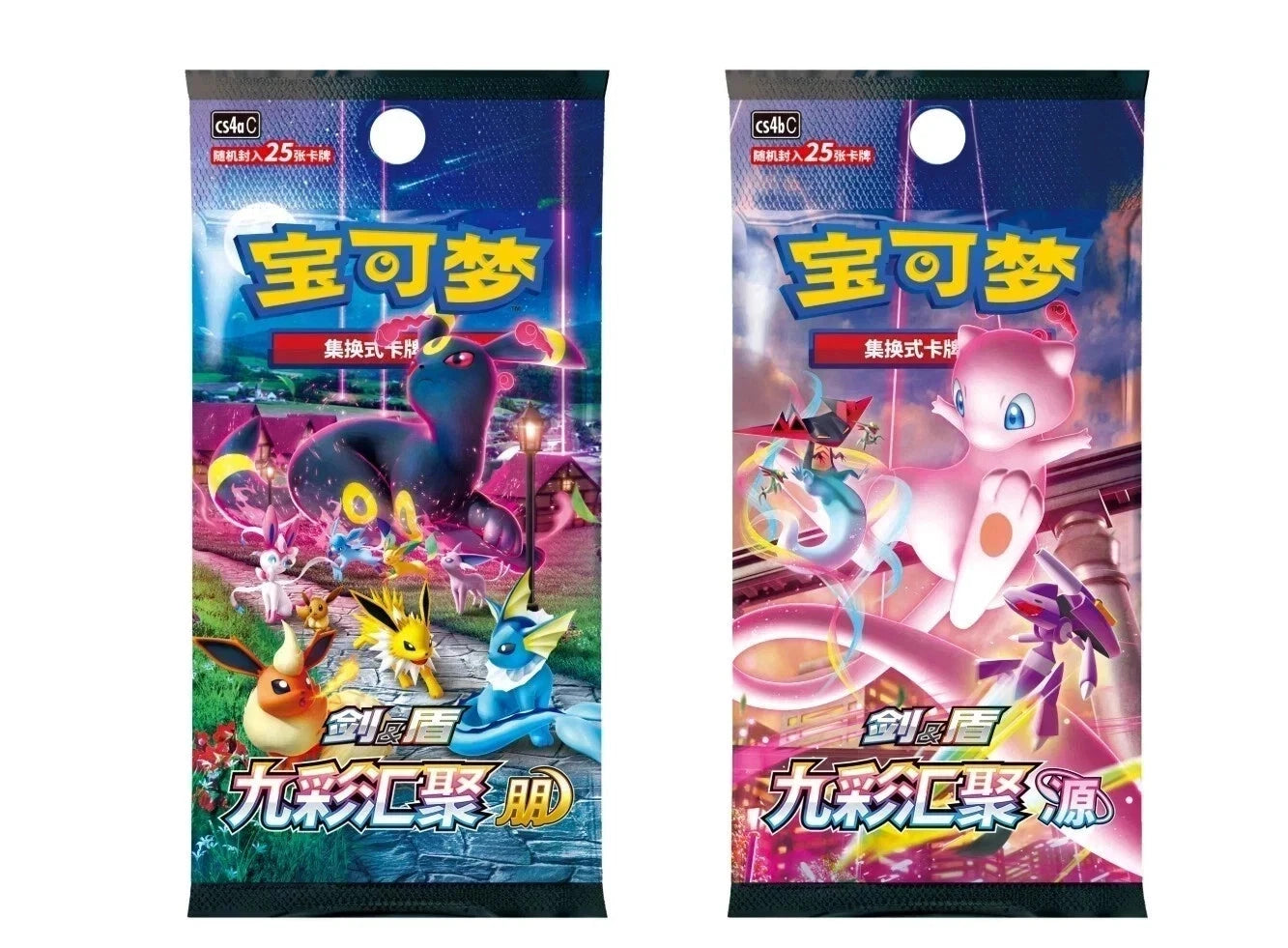 Eevee Pokemon Chinese Card Display Frame Gift Box